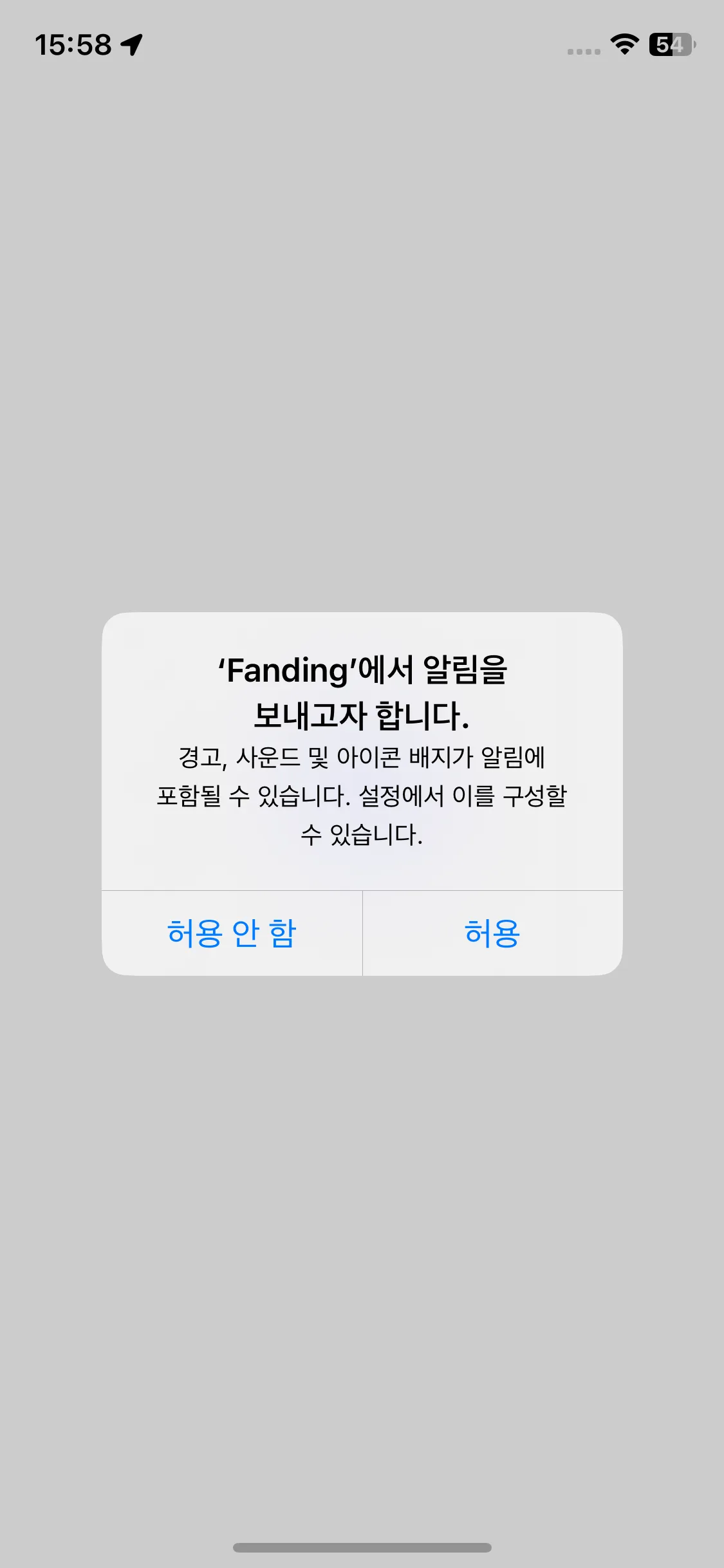 Test Image 1